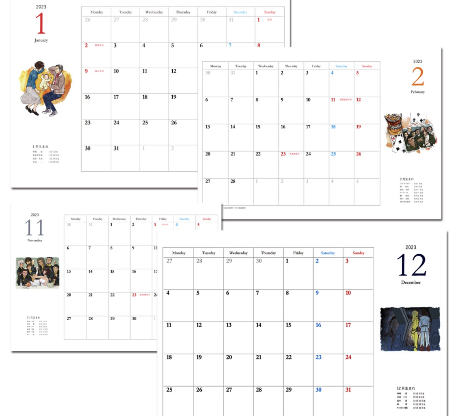 ヤマトクルーカレンダー画像